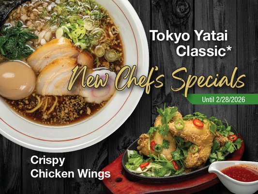 JINYA Ramen Bar - Heights Waterworks by null