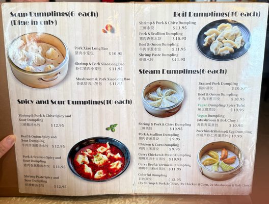 Menu photo 1 Dumpling World Sugar Land, TX Menu photo 1 Dumpling World Sugar Land, TX