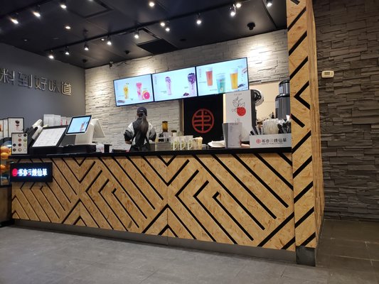 Shuyi Tealicious by null