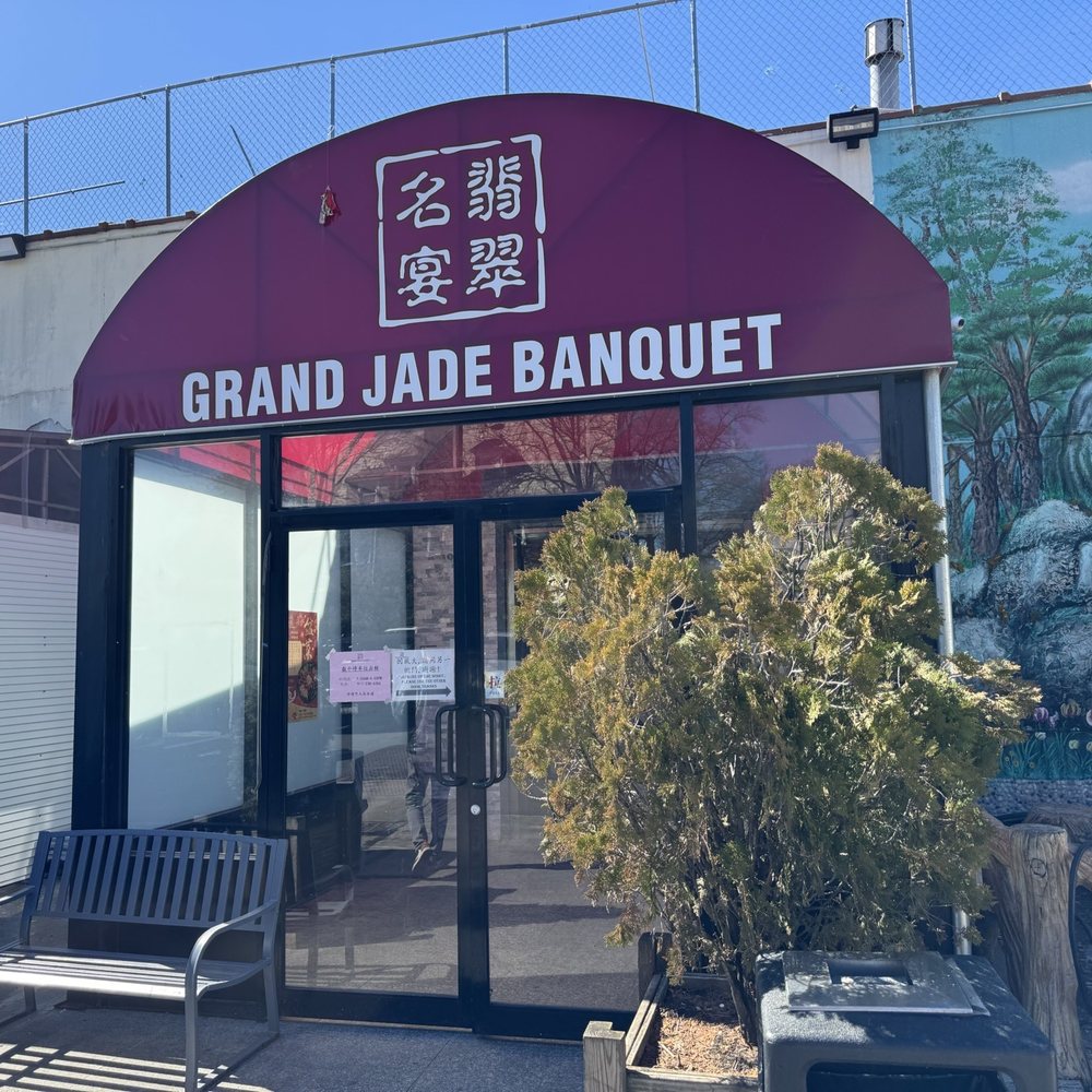 Grand Jade Banquet - Cantonese Near Me - Flushing, New York