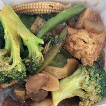 Great Fortune Chinese Restaurant - Fried Bean Curd (home style) - Chinese Near Me - Kilmarnock, Virginia Great Fortune Chinese Restaurant - Fried Bean Curd (home style) - Chinese Near Me - Kilmarnock, Virginia