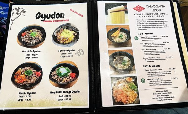Menu photo 8 Maruichi Select Brookline, MA Menu photo 8 Maruichi Select Brookline, MA