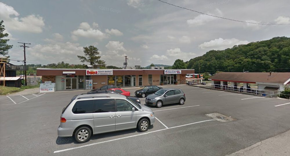 THE GROCER Updated October 2024 621 A Townside Rd SW, Roanoke