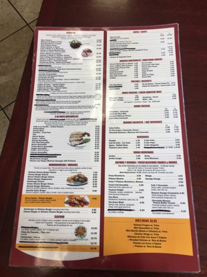 Menu photo 2 Cinco De Mayo Bronx, NY Menu photo 2 Cinco De Mayo Bronx, NY