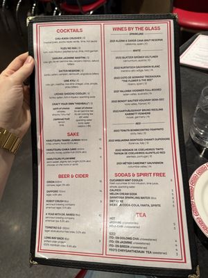 Mimi’s Chūka Diner by null