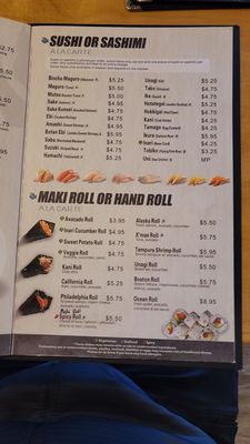 Menu photo 4 Land And Sea Middleburg Heights, OH Menu photo 4 Land And Sea Middleburg Heights, OH