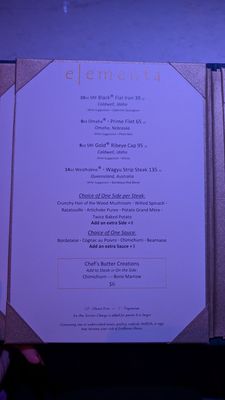 Menu photo 5 Elementa Pala, CA