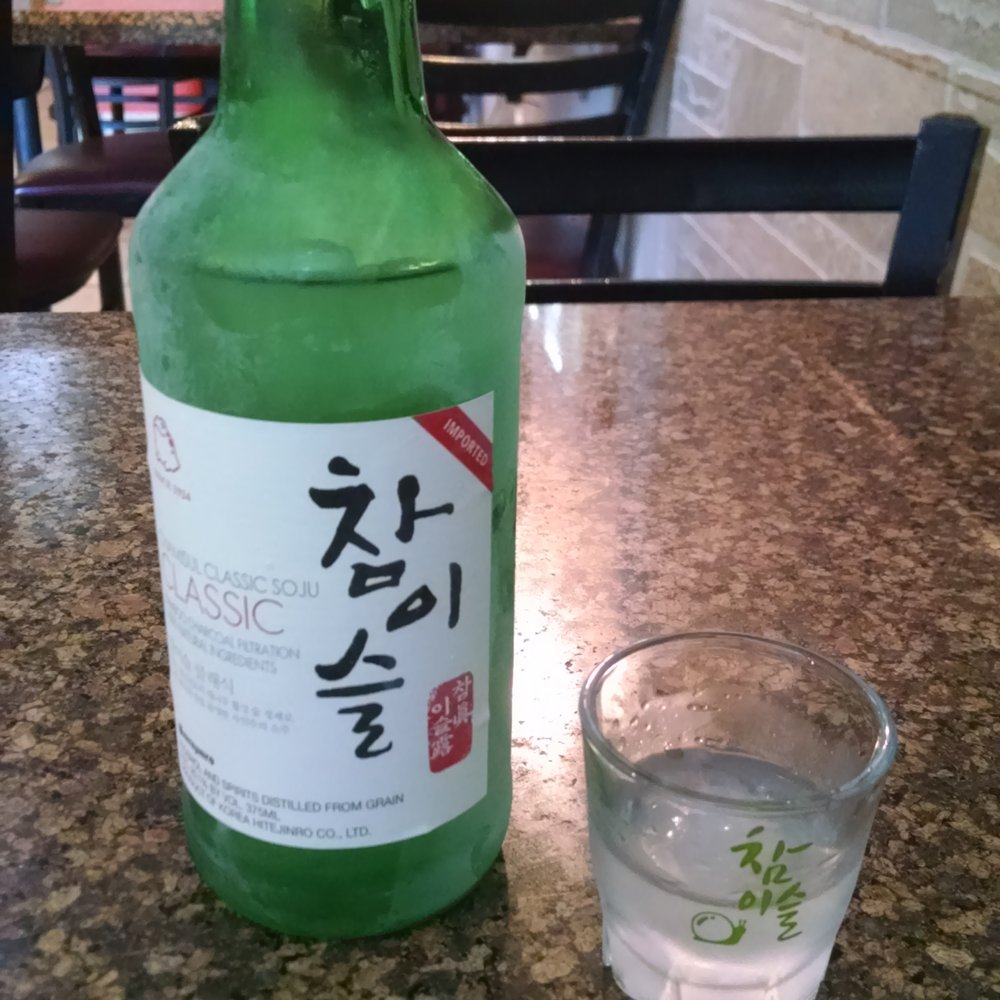 Gaboja - Icy soju - Korean Near Me - Santa Clara, California Gaboja - Icy soju - Korean Near Me - Santa Clara, California