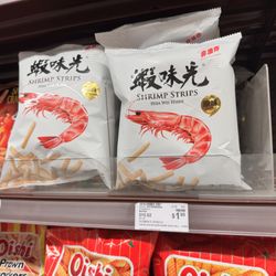 99 Ranch Market