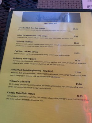 Menu photo 5 Nicky's Thai Kitchen Pittsburgh, PA