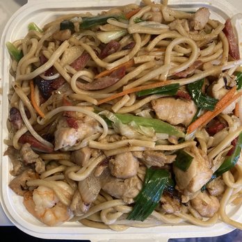 Asia Express - Combination chow menu. - Chinese Near Me - Newark, California Asia Express - Combination chow menu. - Chinese Near Me - Newark, California
