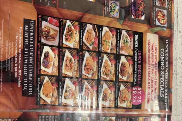 Chow Wok by null