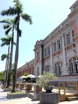 National Museum of Taiwan Literature by null