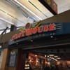 Pilot House Provisioners gift card