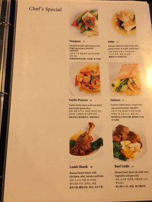 Menu photo 8 Kosoo Restaurant Vancouver, BC Menu photo 8 Kosoo Restaurant Vancouver, BC