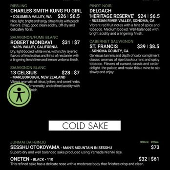 Spring Shabu-Shabu - Menu - Hot Pot Near Me - Boston, Massachusetts