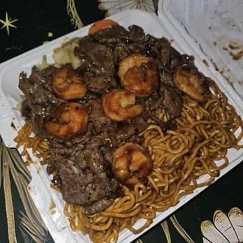Flame Japanese Hibachi - Steak and shrimp.  Very tough,  salty and peppery all at the same time - Japanese Near Me - Alexandria, Virginia