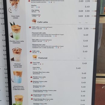 Cotti Coffee - Coffee & Tea Near Me - San Gabriel, California