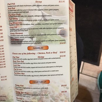 Asia's Finest - Vietnamese Near Me - Lansing, Michigan Asia's Finest - Vietnamese Near Me - Lansing, Michigan