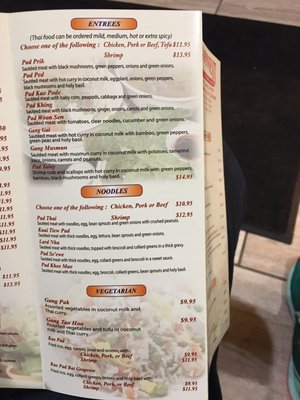 Menu photo 2 Asia's Finest Lansing, MI Menu photo 2 Asia's Finest Lansing, MI