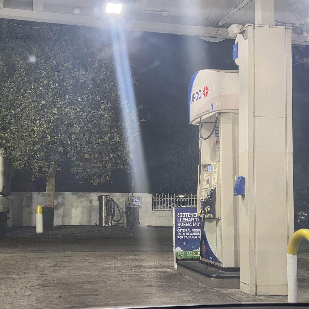 Arco Station - Gas Stations Near Me - Los Angeles, California