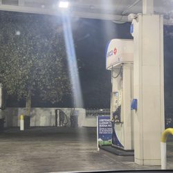 Arco Station