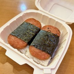 Ohana Hawaiian BBQ - Spam Musubi