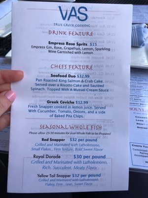 Menu photo 6 VAS Kouzina Roswell, GA