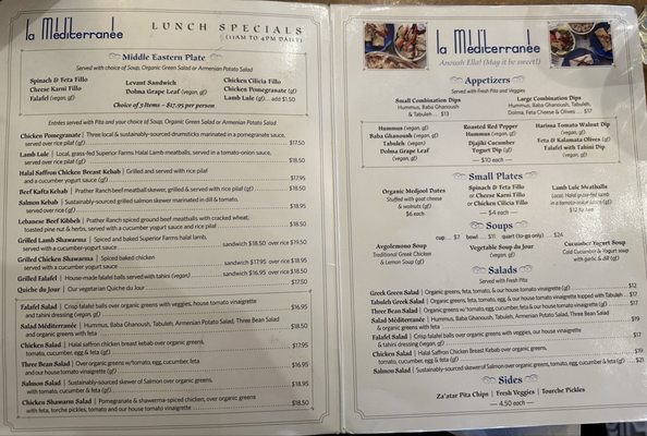 Menu photo 5 La Mediterranee San Francisco, CA Menu photo 5 La Mediterranee San Francisco, CA
