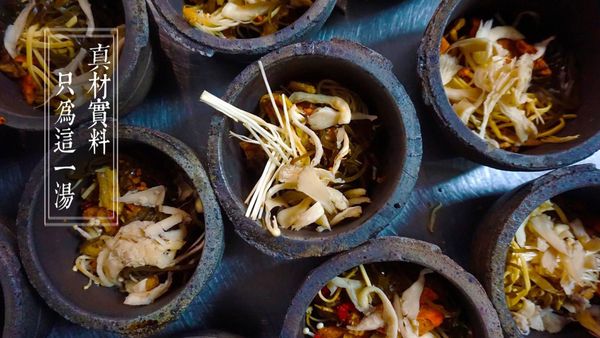 粉爱面 Potato Powder Love Noodle by null