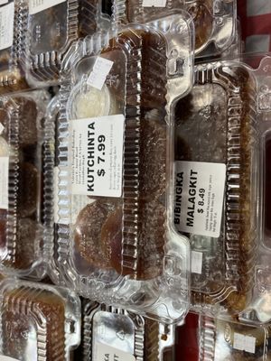 Valerio's Tropical BakeShop by null