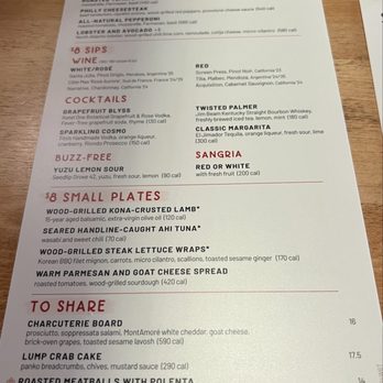 Seasons 52 - Happy hour menu - New American Near Me - San Diego, California Seasons 52 - Happy hour menu - New American Near Me - San Diego, California