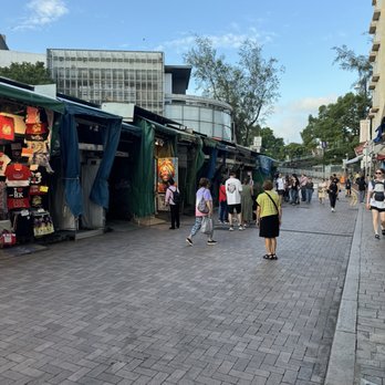 赤柱市集 - Flea Markets Near Me - Hong Kong, HK