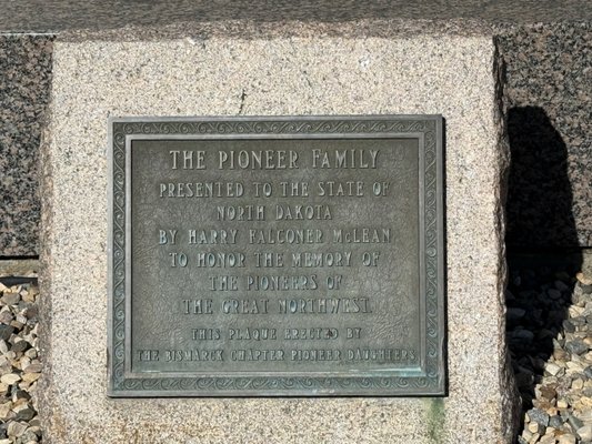 North Dakota State Capitol by null