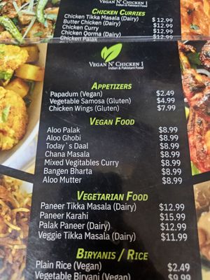 Menu photo 3 Vegan N’ Chicken 1 Berkeley, CA Menu photo 3 Vegan N’ Chicken 1 Berkeley, CA