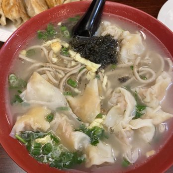 Beijing Noodle - Pork Wonton Soup with Noodle - Chinese Near Me - Fort Collins, Colorado Beijing Noodle - Pork Wonton Soup with Noodle - Chinese Near Me - Fort Collins, Colorado