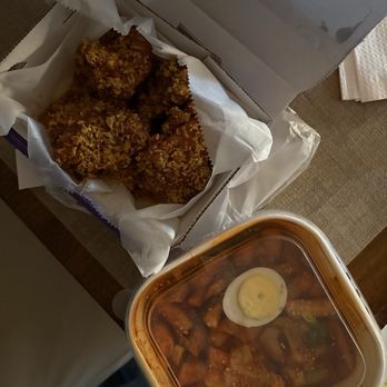 bb.q Chicken Ashburn - Korean Near Me - Ashburn, Virginia bb.q Chicken Ashburn - Korean Near Me - Ashburn, Virginia