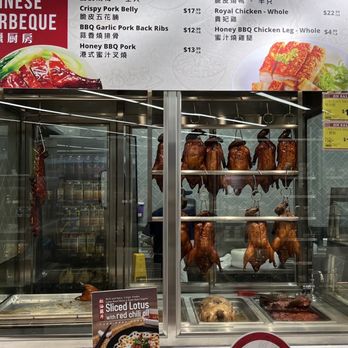 99 Ranch Market - Roast ducks and other bbq - International Grocery Near Me - Torrance, California 99 Ranch Market - Roast ducks and other bbq - International Grocery Near Me - Torrance, California