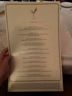 Menu photo 8 The Capital Grille Denver, CO Menu photo 8 The Capital Grille Denver, CO
