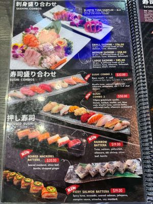 Menu photo 1 Mikomi Sushi West Covina, CA Menu photo 1 Mikomi Sushi West Covina, CA