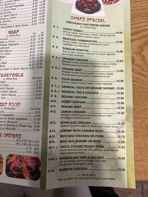 Menu photo 7 Bei Jing Chinese Restaurant Murrells Inlet, SC