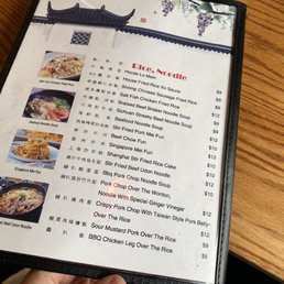 Menu Menu
