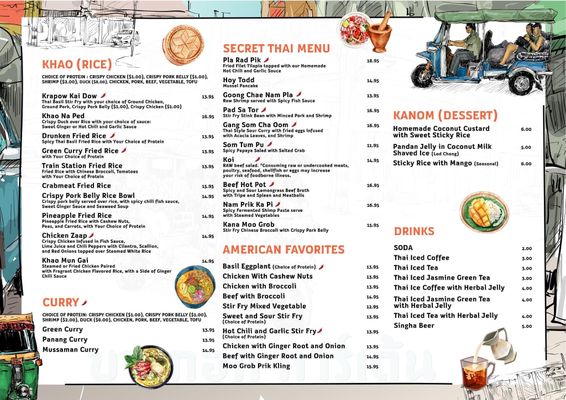 Menu photo 8 Bangkok Garden Pasadena, MD