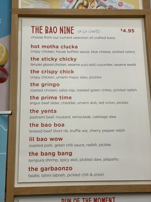 Menu photo 8 Bao Nine Philadelphia, PA Menu photo 8 Bao Nine Philadelphia, PA