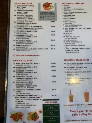 Menu photo 5 Bale Valley Restaurant Canoga Park, CA