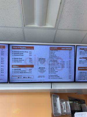 Menu photo 2 Gina's Kapolei Kapolei, HI