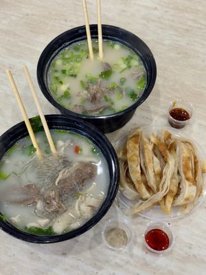 Miss Li 羊杂粉丝汤 by null Miss Li 羊杂粉丝汤 by null