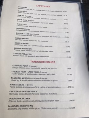 Menu photo 4 Spice Lounge Burford, OXF