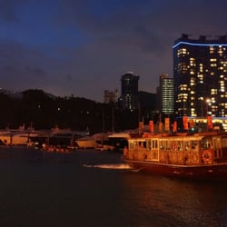 香港仔海濱花園