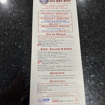 Marathon Deli - Greek Near Me - College Park, Maryland